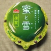 森永乳業 蜜と雪 抹茶