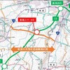 新潟県新潟市 新潟中央環状道路の一般国道8号から一般国道116号間が開通