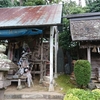 【アラハバキ信仰・考（2）】多賀城・荒脛巾神社『二荒神社』の碑が意味すること【荒神信仰】