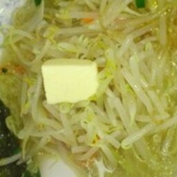 くるまやラーメン寒河江店