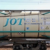 JOTU 671542[4]