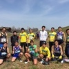 第2回クラブチャンピオンシップEKIDEN