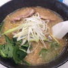 札幌の美味しいラーメン「ゆげや」