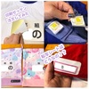 ゼッケン印刷とサイズカットまでショップにおまかせしてみて、これまでの名前付け商品と比較