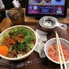 牛丼、ハンバーガー、らーめんの日々