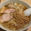 笹塚 大勝軒/笹塚/中華麺/渋谷区