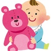 【パパが学ぶ】赤ちゃん寝かしつけのコツ！1才2カ月～2才編 