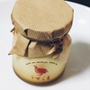 ＊うずら屋＊ まったり濃厚大人プディング 500円(税込) 【埼玉県所沢市宮本町】