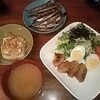 今日のお夕飯