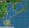 2022 年、終盤戦スタート: 2022 年 9 月 1 日