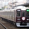 阪急京都線・京阪本線・叡電乗車記・鉄道風景289…20211118