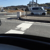 ネットオークション　どうやって