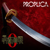 【呪術廻戦】PROPLICA『乙骨の刀 ‐劇場版 呪術廻戦 0‐ ～里香顕現～』プロップリカ 変身なりきり【バンダイ】より2023年6月発売予定☆