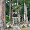 巣守神社　新潟県長岡