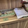 極楽湯の薬屋のひとりごとコラボ、グッズの売り切れ状況まとめ！ラクスパではブルーロックや忍たまコラボも開催！