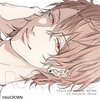 Reversible vol.3～チャラ系カレシ・平磨～　感想