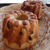 フランスのX‘masの菓子パン…クグロフ♪