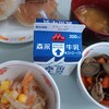 徒然なる入院22日目