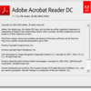 Adobe Acrobat Reader DC 20.006.20042 2020-03-17 