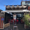 行列必至の大人気ムーガタ店Khun Ple Mookata（クンプンムーガタ）@フワイクワーン