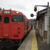 山陰本線全駅下車への道・第５回（その11）