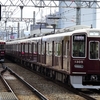 阪急京都線乗車記20230305…鉄道風景324