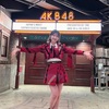 AKB48メンバー 所属事務所一覧【2024年09月01日現在】