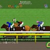 競馬無双で競馬予想！アメジストステークス 競馬レース展開予想 2017年JRA-VAN対応競馬ソフト