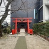 日吉稲荷大明神@金沢市玉川町
