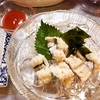 【出張飯】in 京都 2024夏？秋？