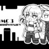 15周年