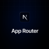 【Next.jsの新機能】App Router を早速本番環境で使ってみた