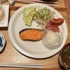 晩御飯 4/30