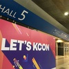 KCON2017 JAPAN　5/19