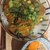 舞茸の甘辛丼