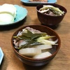 秋　恵み