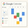 📅【初心者向け】Googleカレンダーの使い方ガイド｜スマホで予定管理がラクになる！
