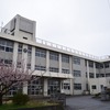 新潟市立豊栄南小学校