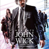 『ジョン・ウィック：パラベラム』(2019年) -★★★★☆-