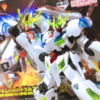 ガンプラ 一番くじ2024 D賞 HG ガンダムバルバトスルプスレクス ソリッドクリア レビュー