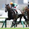 デビュー戦快勝のダービー馬全弟レイエンダは放牧へ　