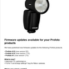 Profoto 製品のファームウェア C15 アップデート公開