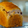 レーズン＆クルミ食パン