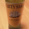 Cutty Sark