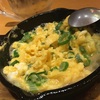 むかちんとネギオムレツ🥚