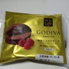 ウチカフェスイーツ 『Uchi Cafe’ SWEETS × GODIVA　濃厚ショコラケーキ（ラズベリーガナッシュ入り』