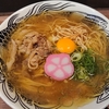 山形市　中華蕎麦ひろた　中華蕎麦 醤油をご紹介！🍜