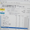 HDD（GPT）からSSD(GPT)へクローンを作り換装する方法