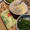【茨城】③お土産