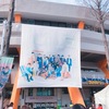 CARAT LANDのついでにソウルの観光名所を激写する旅②